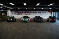 73 | British Motor Show Premier GT